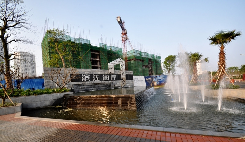 碧桂园·滨江海岸实景图