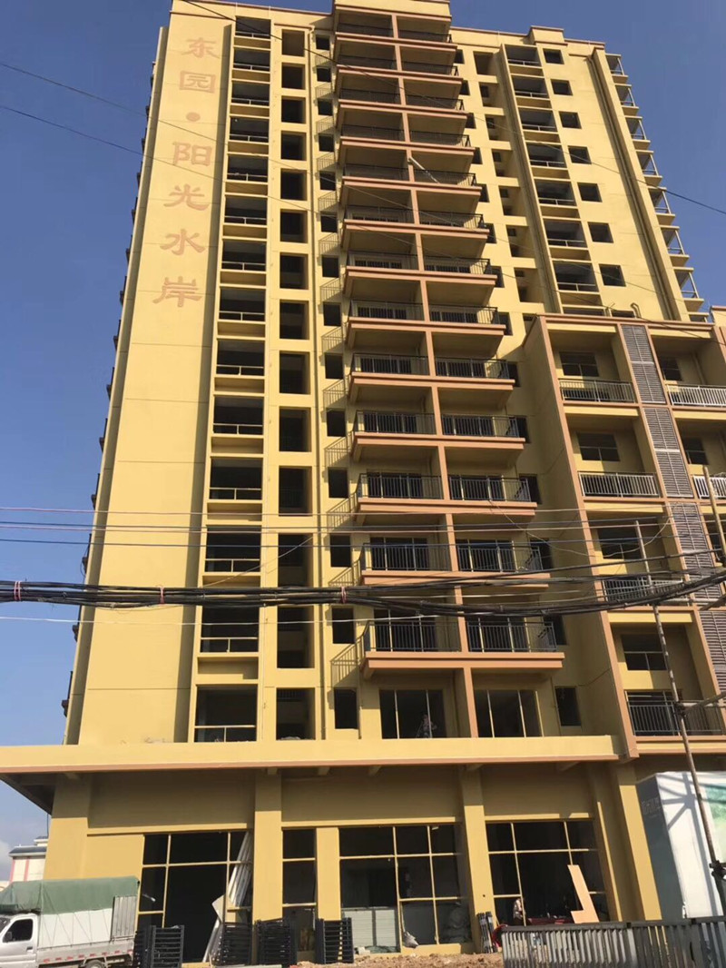 阳光水岸实景图1