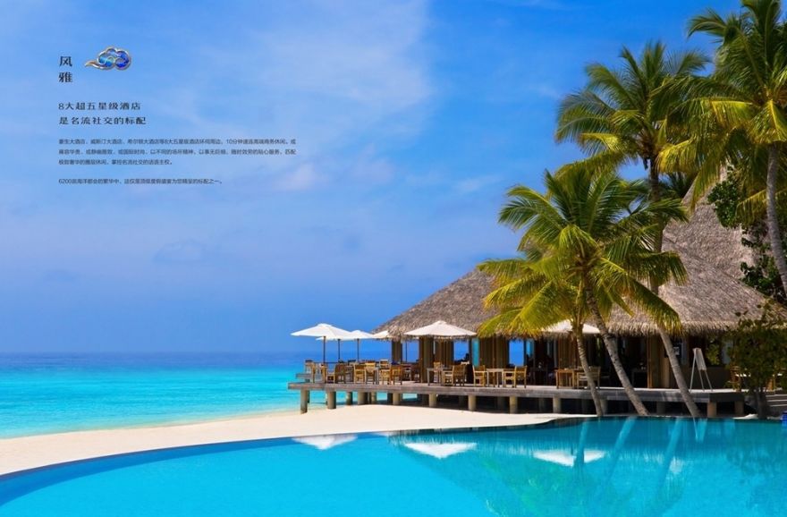 碧桂园滨海国际实景图