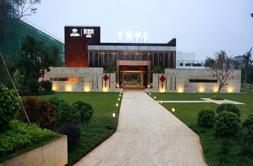 碧桂园滨海国际实景图