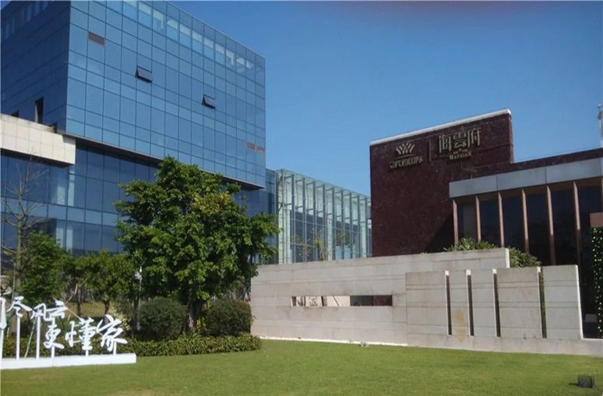 碧桂园滨海国际实景图