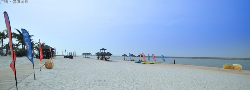 碧桂园滨海国际实景图