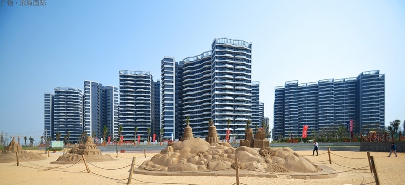碧桂园滨海国际实景图