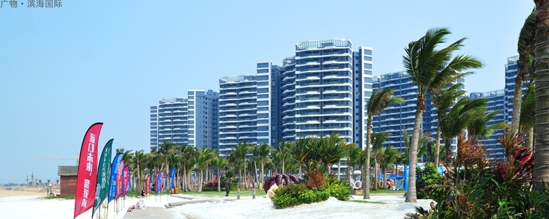 碧桂园滨海国际实景图