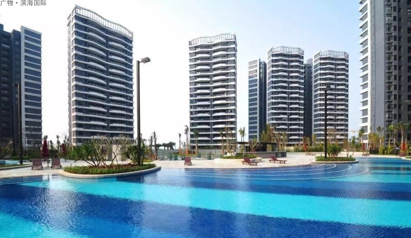 碧桂园滨海国际实景图