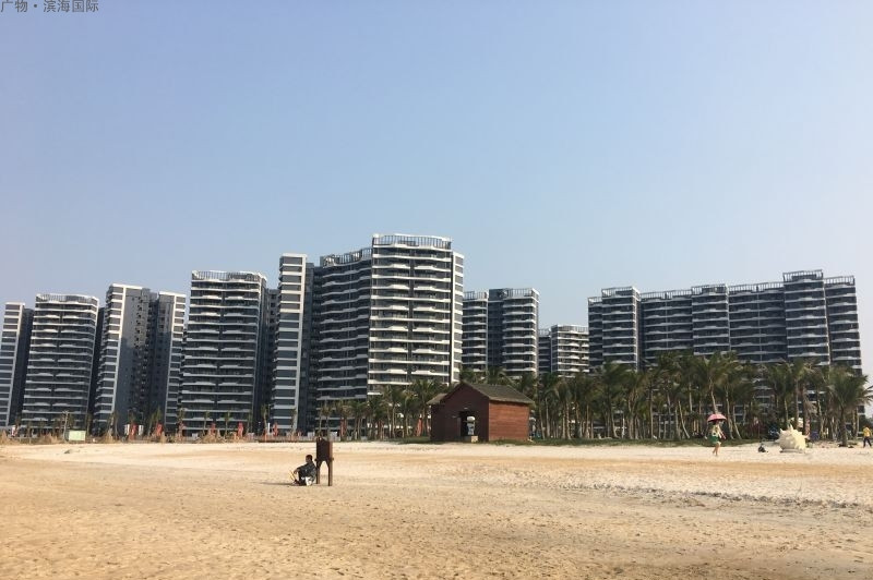 碧桂园滨海国际实景图