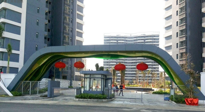 碧桂园滨海国际实景图