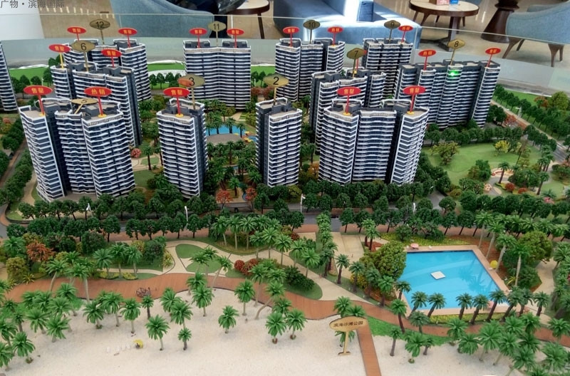 碧桂园滨海国际实景图
