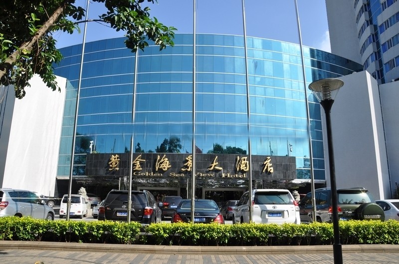 碧桂园滨海国际周边配套 