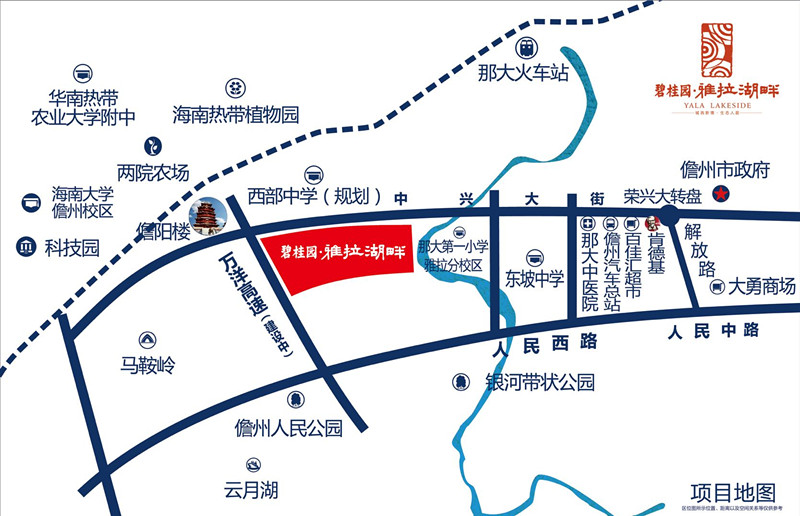 碧桂园雅拉湖畔区位图