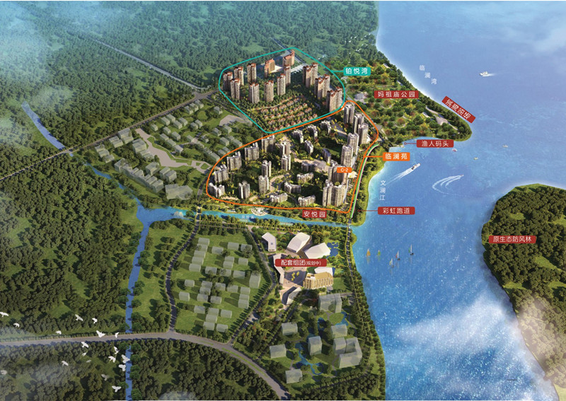 富力·悦海湾鸟瞰图 