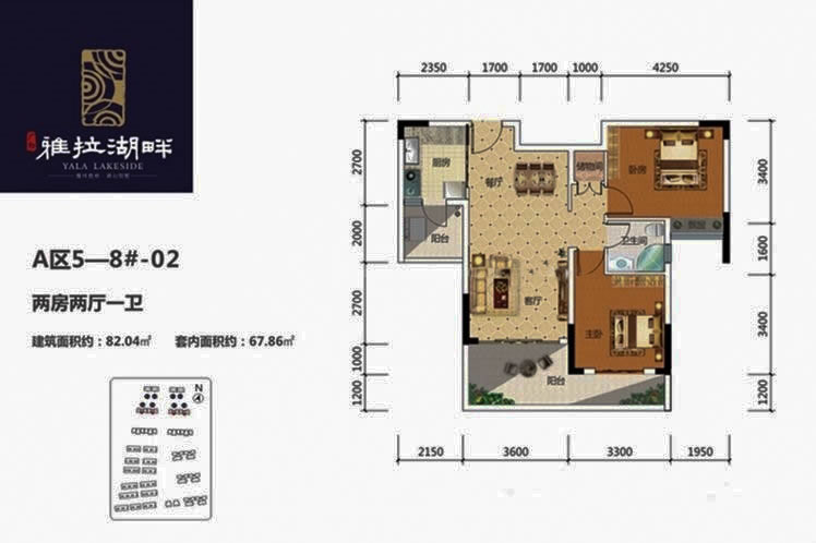 碧桂园雅拉湖畔A户型 