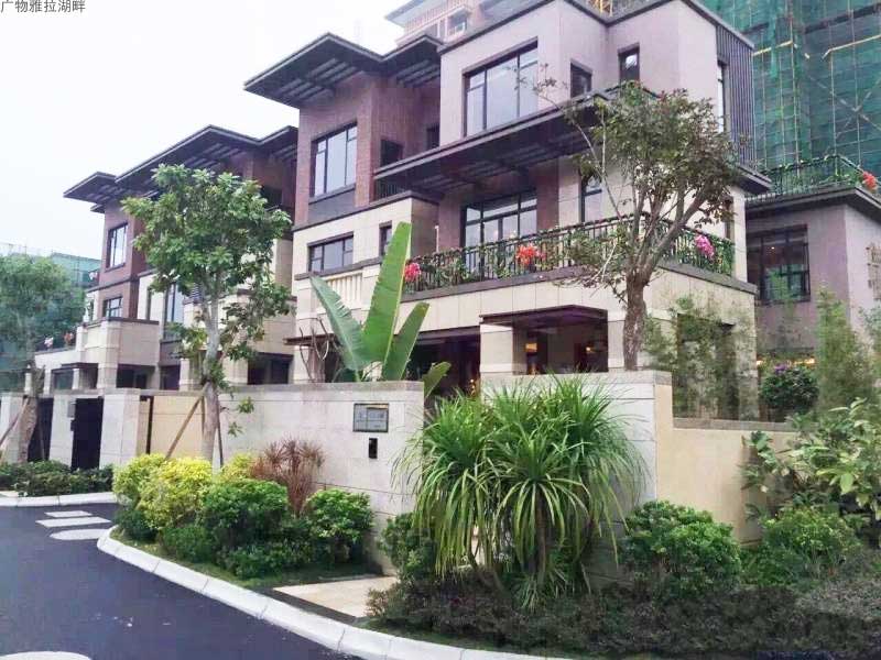 碧桂园雅拉湖畔实景图