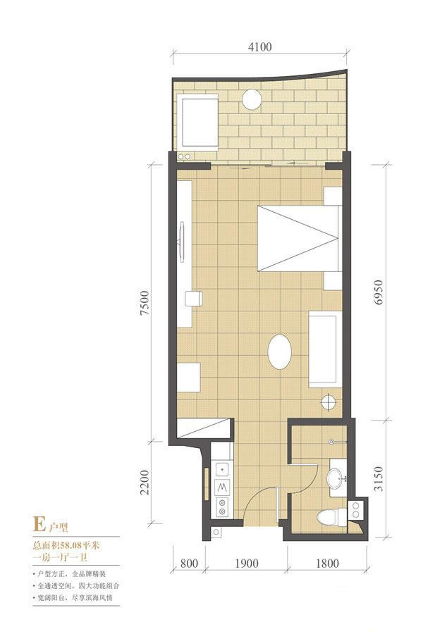 海南·佰悦湾E户型