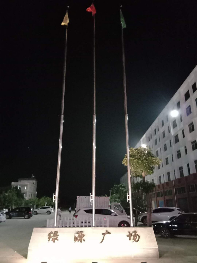 龙腾湾·绿源广场广场1