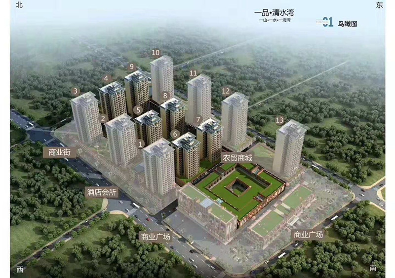 一品·清水湾效果图