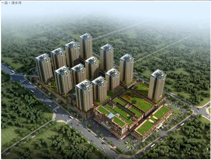 一品·清水湾鸟瞰图 