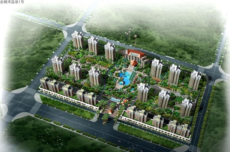 龙栖湾温泉1号效果图