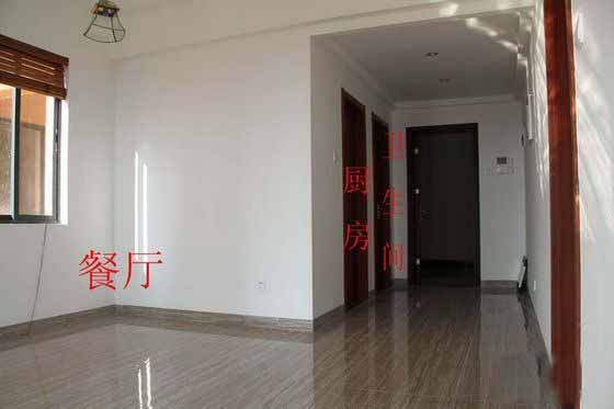 龙栖湾温泉1号样板间