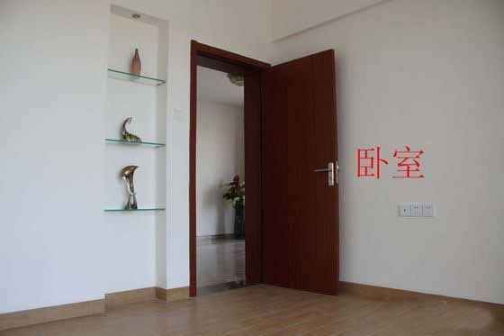 龙栖湾温泉1号样板间