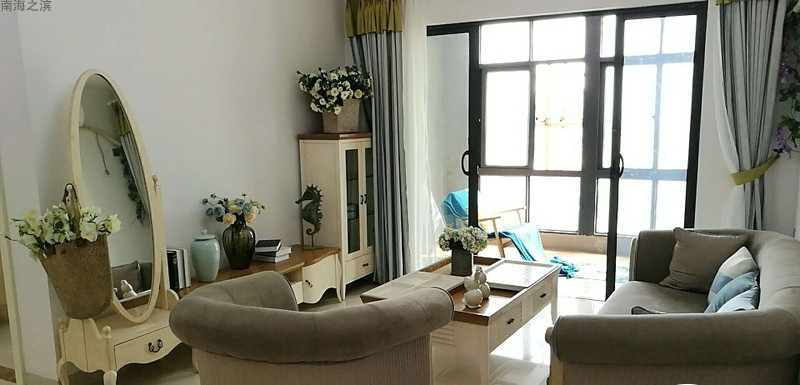 南海之滨样板间