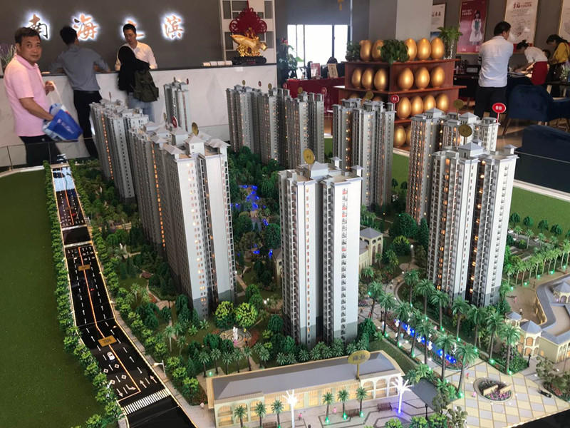 南海之滨实景图