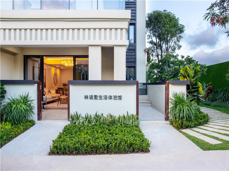 海南臻园实景图