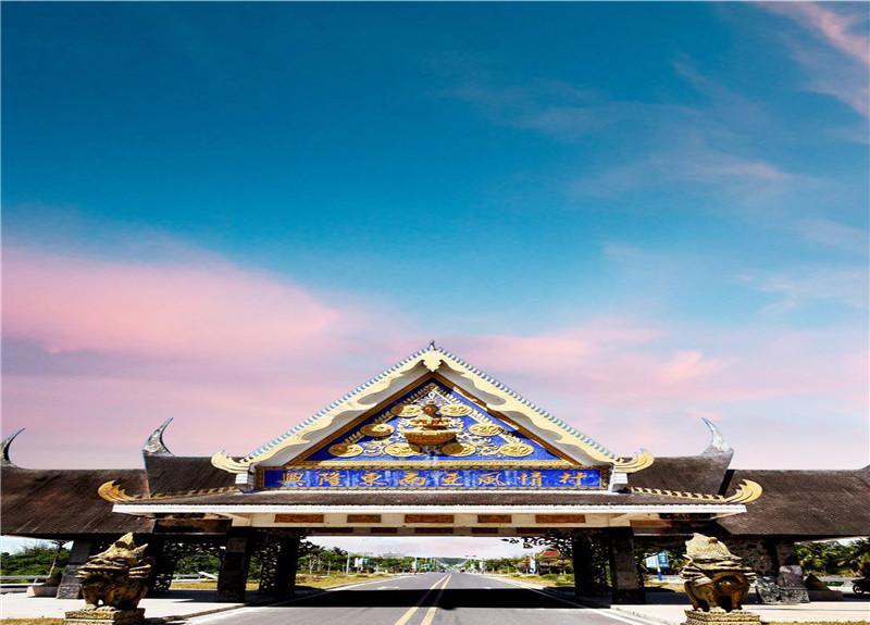 海南臻园实景图