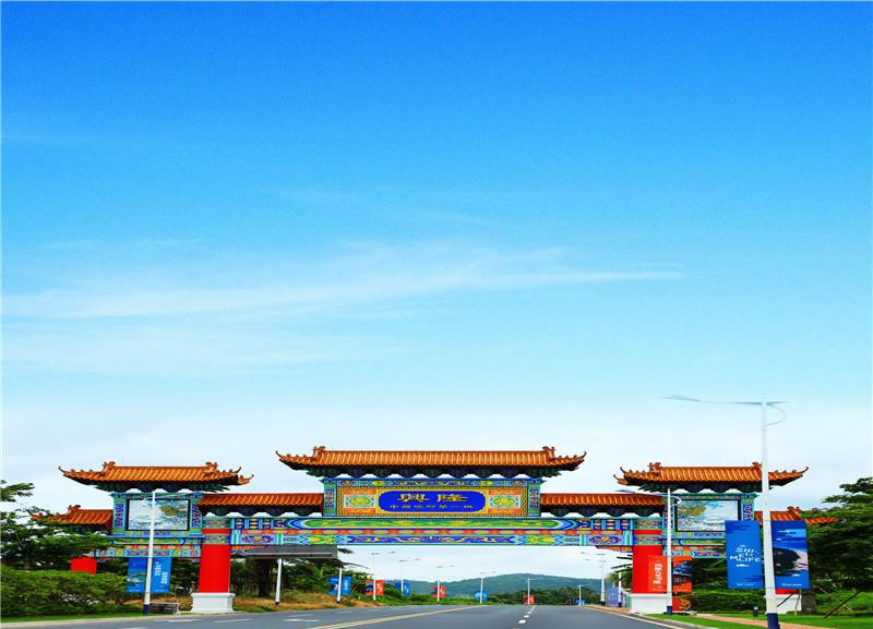 海南臻园实景图