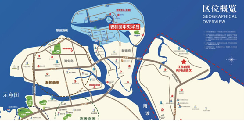 碧桂园中央半岛区位图