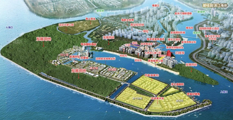 碧桂园中央半岛鸟瞰图