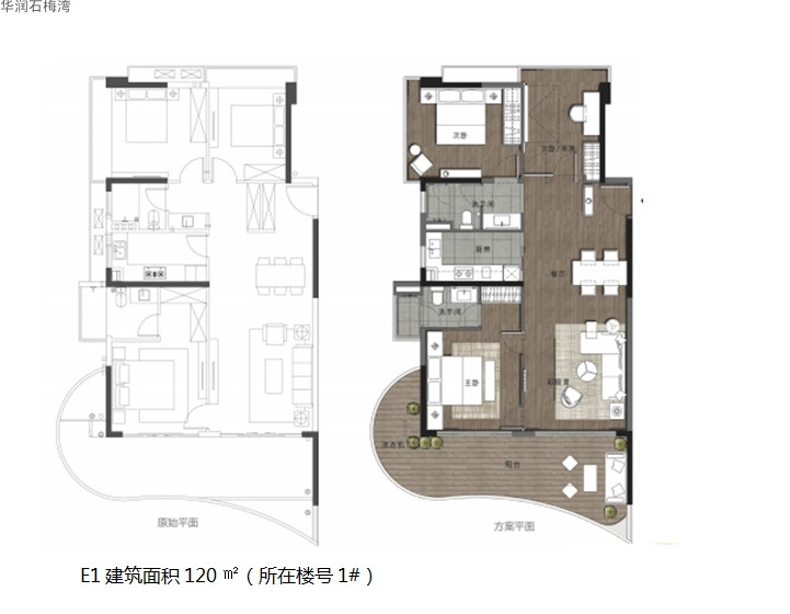 华润石梅湾三期E1户型