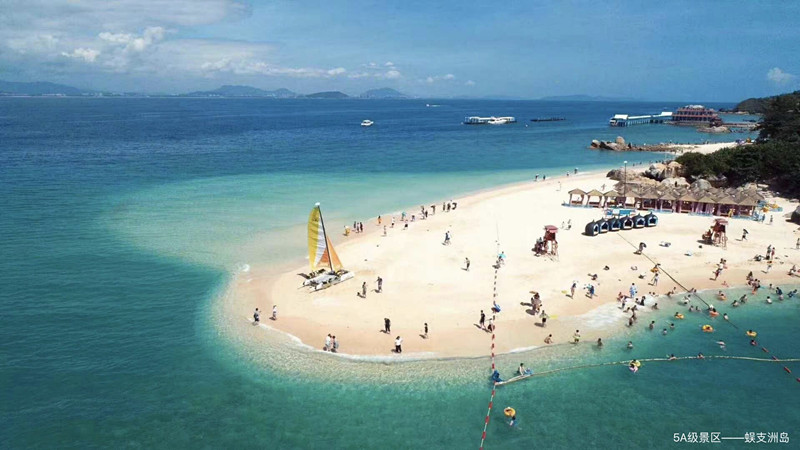 5A级景区蜈支洲岛