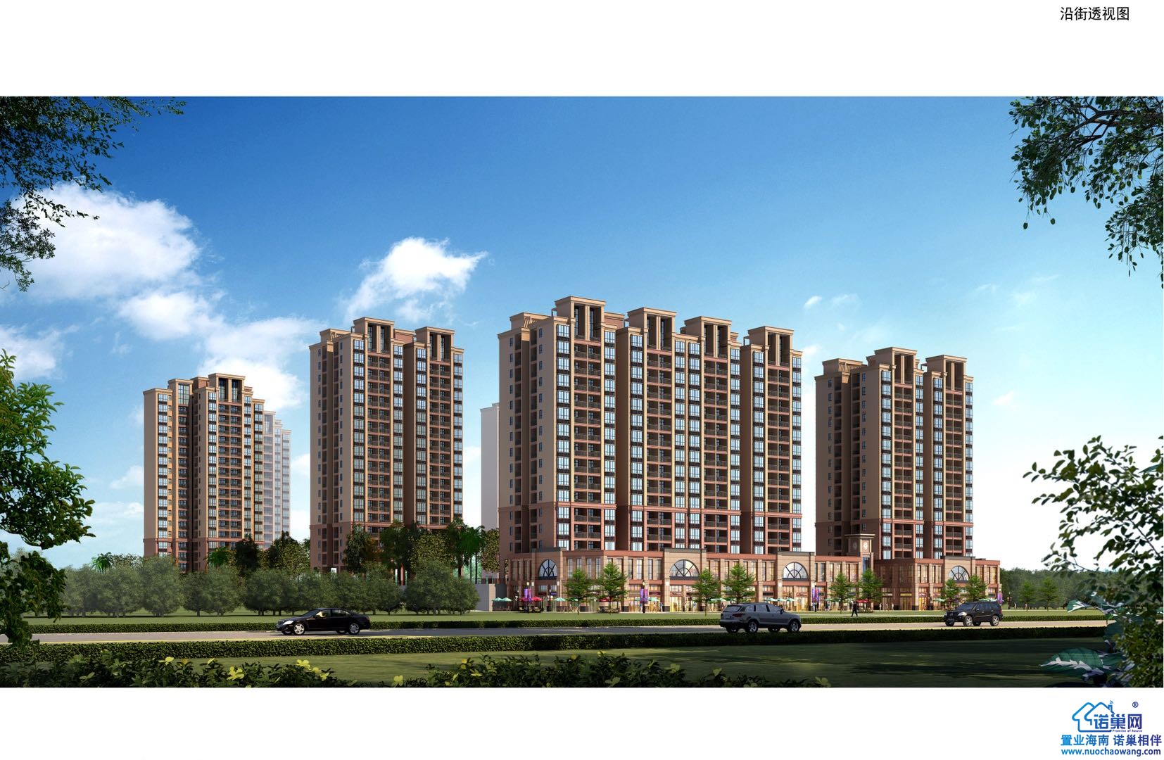 四季康城五期—山海一品居效果图