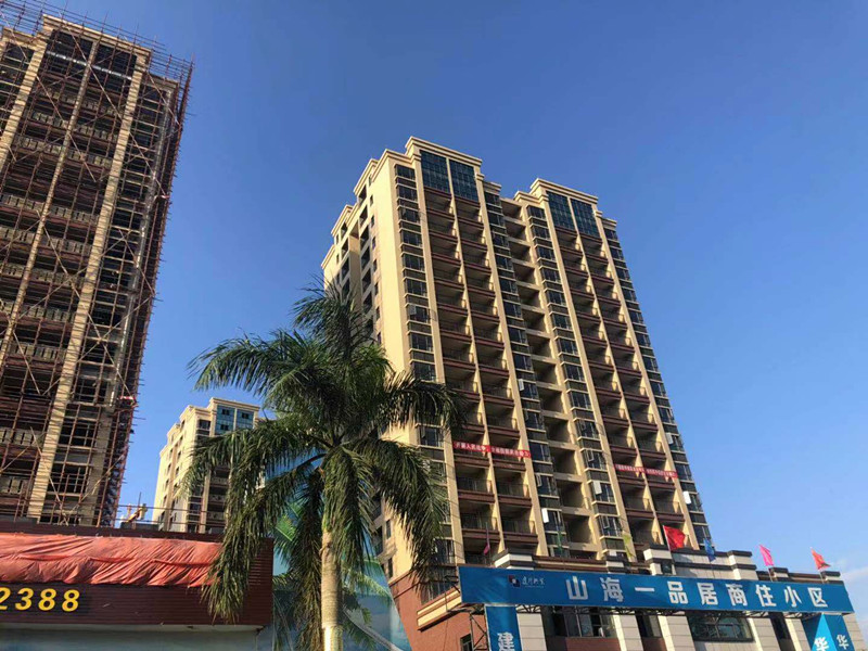 四季康城五期—山海一品居实景图
