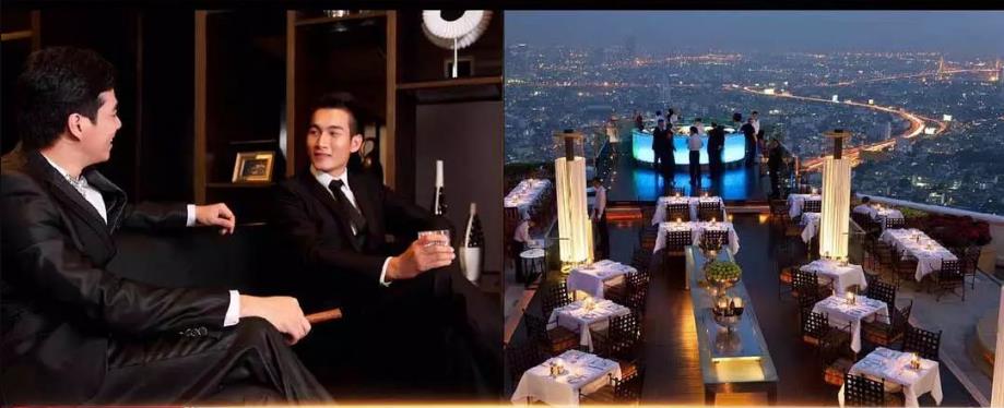 富力·首府效果图