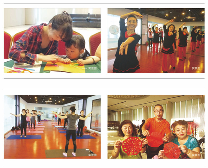 融创高隆湾宣传图2