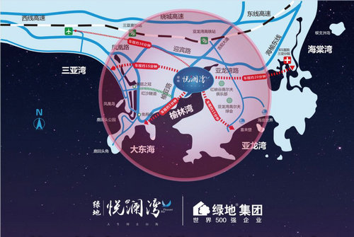 绿地悦澜湾区位图