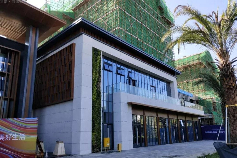 鲁能海蓝公馆实景图