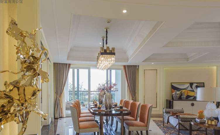 海航财富海湾样板间