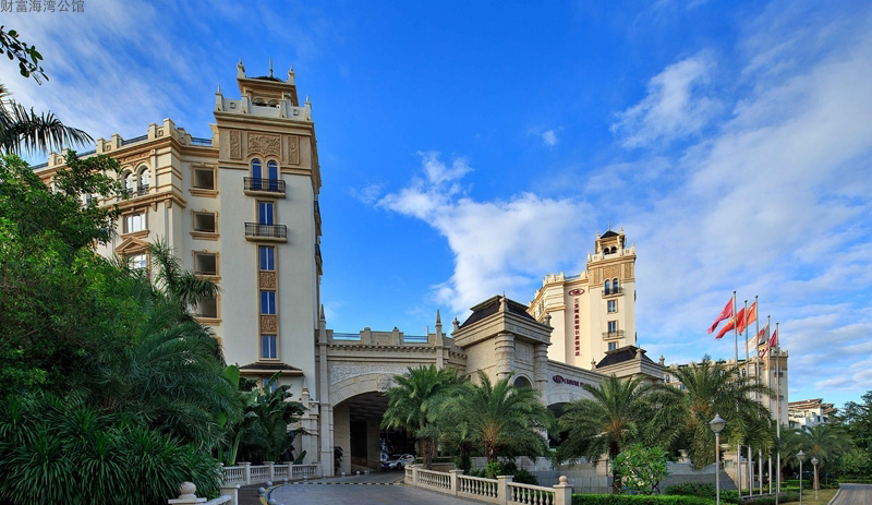 海航财富海湾实景图