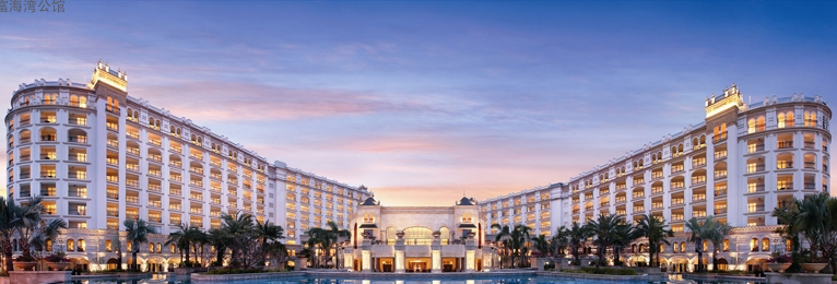 海航财富海湾实景图