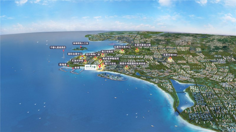 雅居乐金沙湾效果图