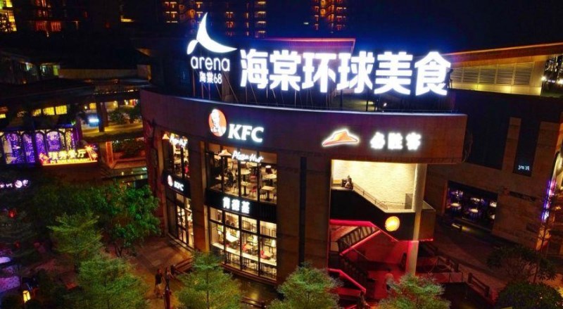 新华联·奥林匹克花园实景图