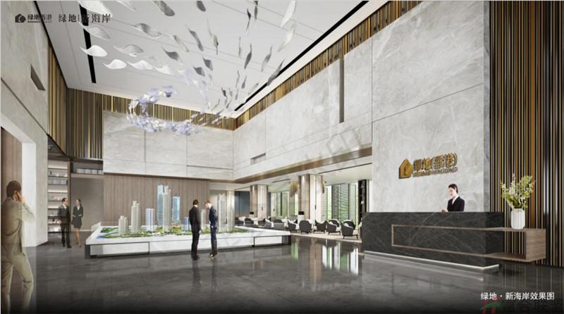 绿地·新海岸效果图