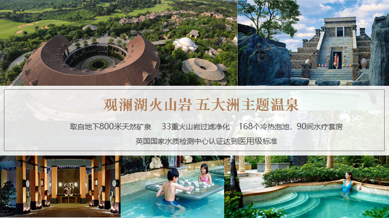 中央公园2区效果图8