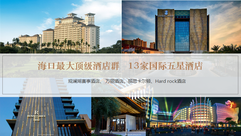 中央公园2区效果图9