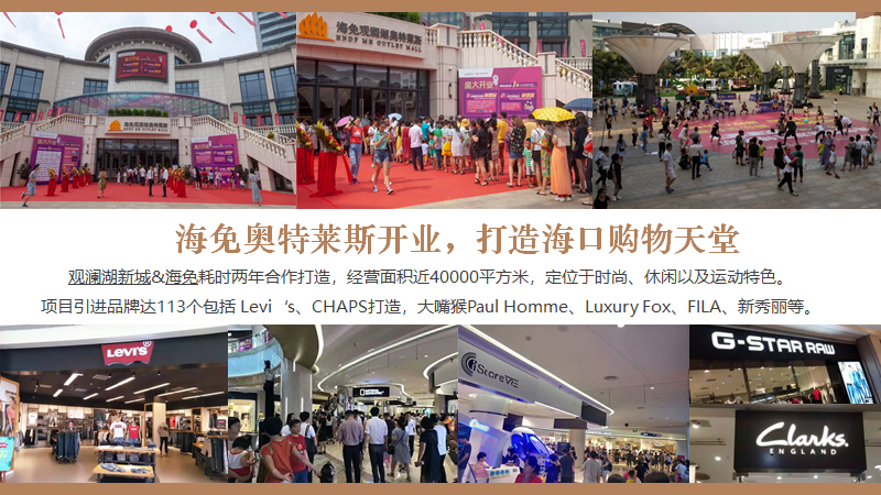 中央公园2区效果图11