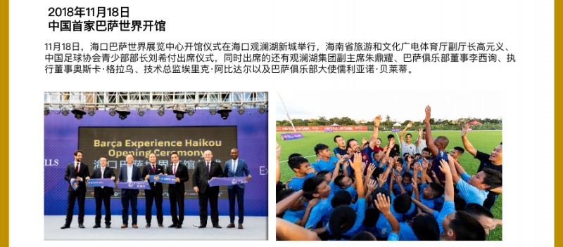 中央公园2区效果图15