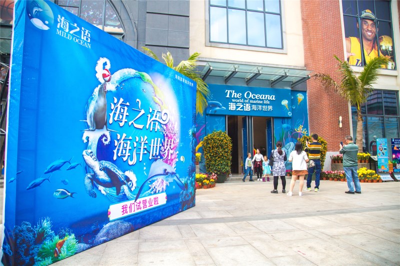 中央公园2区效果图18